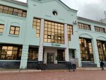 PrintBox (Tryokhsvyatskaya Street, 8), printing services