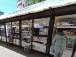 Молочный магазин (Lizyukov street, 4Е/1), dairy products shop