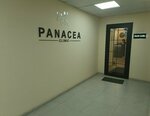 Panacea (Komitas Avenue, 15) ، عيادات الأسنان