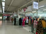 Into Chic (ulitsa Truda, 183) ، متجر ملابس