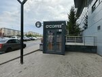 O'coffee (Chulman Avenue, 87А) ، آلات تحضير القهوة