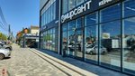 Interior Center № 1 (Rossiyskaya Street, 496), shopping mall