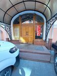 Южная Ночь (Novaya Square, 10), club de karaoke