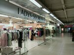 Ladys Secrets (ulitsa Truda, 183) ، متجر بيع الملابس الداخلية وملابس السباحة