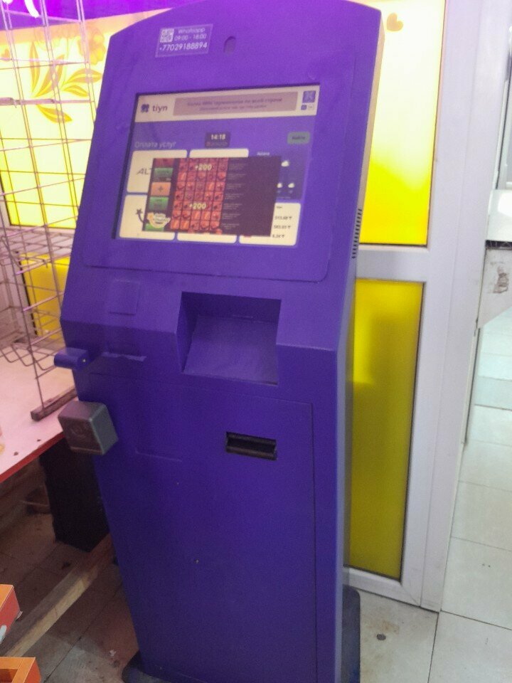 Payment terminal Tiyn, Astana, photo