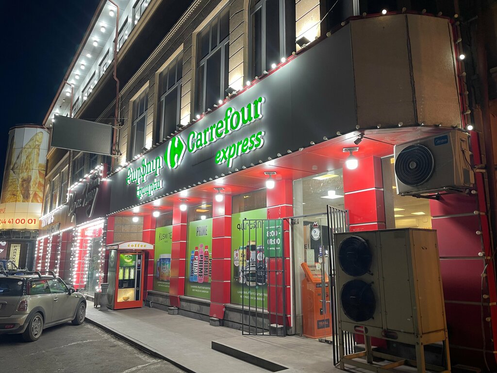 Supermarket Carrefour, Armavir, photo