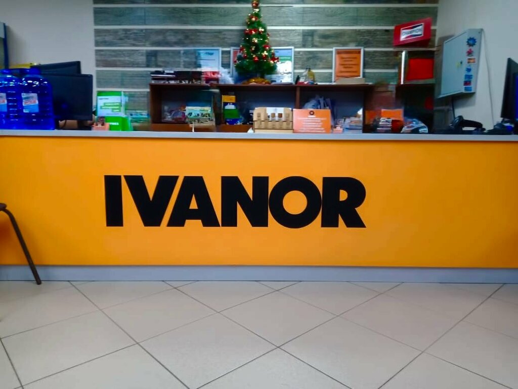 Tire service Ivanor, Tambov, photo