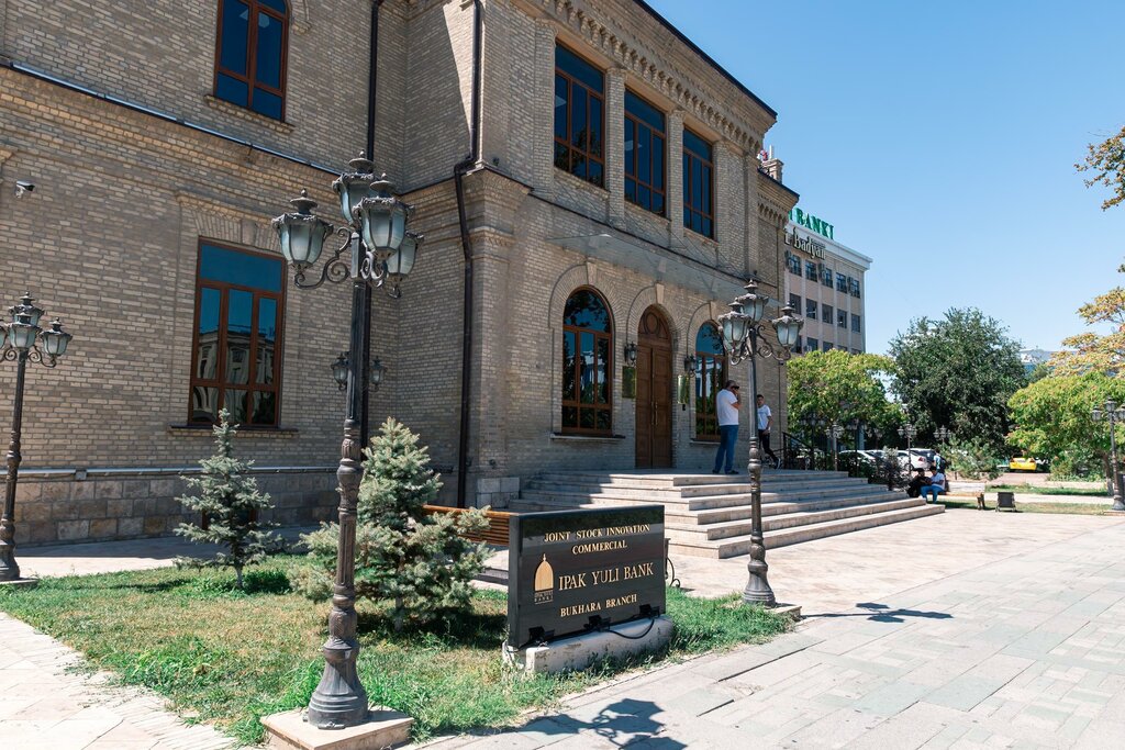 Банк Ipak Yuli Bank, Бухара, фото
