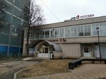 Notikrem (Yasenevaya Street, 8), reparación y servicios de computadoras