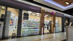 Kosmetika 24 (Dzianisawskaja Street, 8), perfume and cosmetics shop