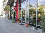 Flamboyant Emporium (Novi Sad, Ulica Kornelija Stankovića, 13), flower shop