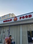 Ocean Food (Zargarlik mahalla fuqarolar yigʻini, Zargarlik koʻchasi, 96), canteen