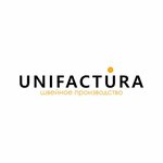Unifactura, empresa de costura