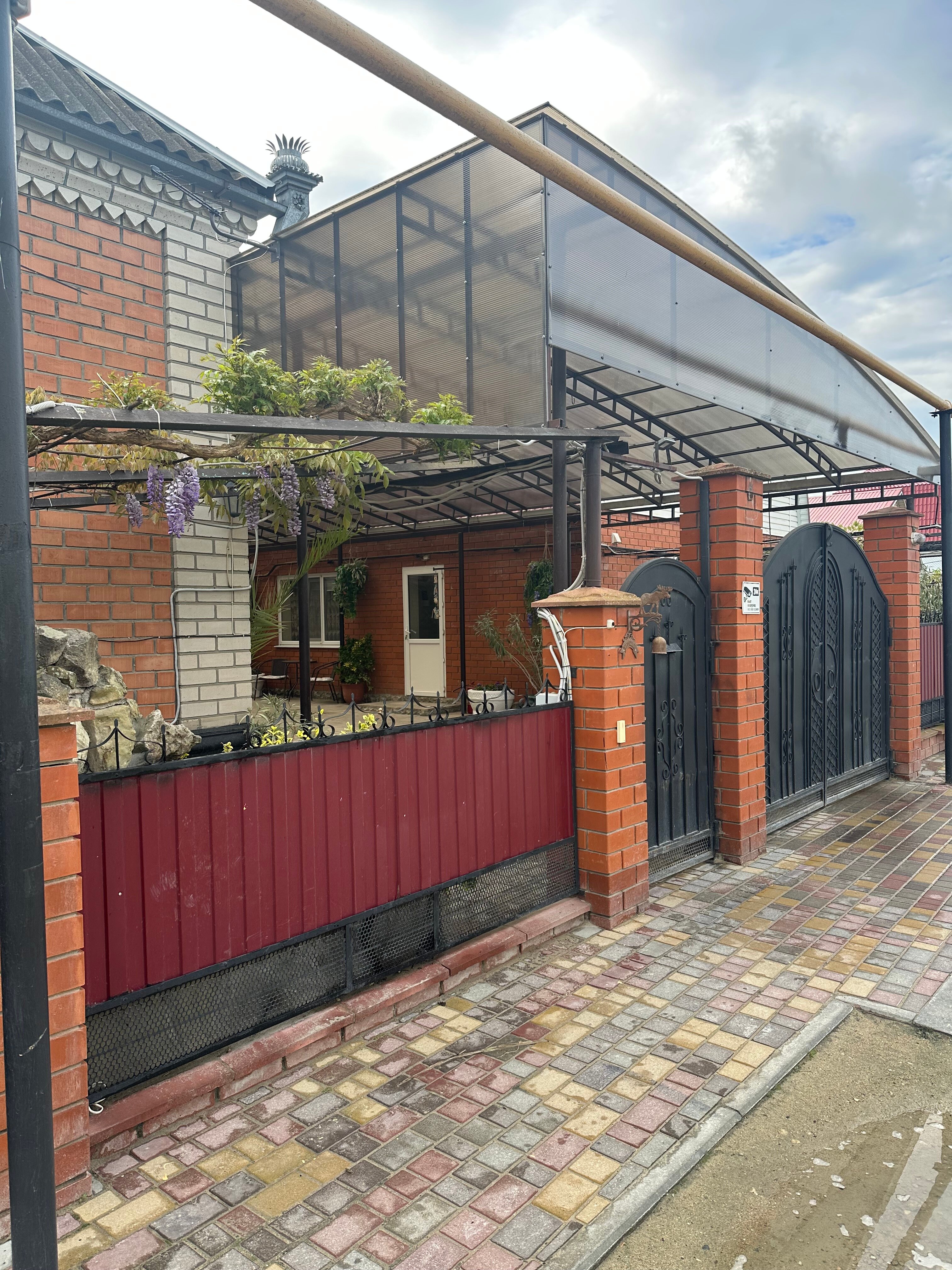 Фото Сказка ИНН