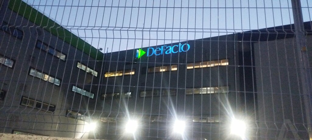 Giyim mağazası DeFacto Depo, Kapaklı, foto