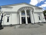 Туалет (Chistoprudniy Boulevard, 19с1) ، حمام عام