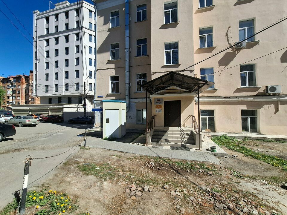 Community organization Тульская областная медицинская ассоциация, Tula, photo