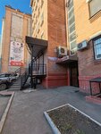 AulitA (Shebaldina Street, 199/1), children's developmental center