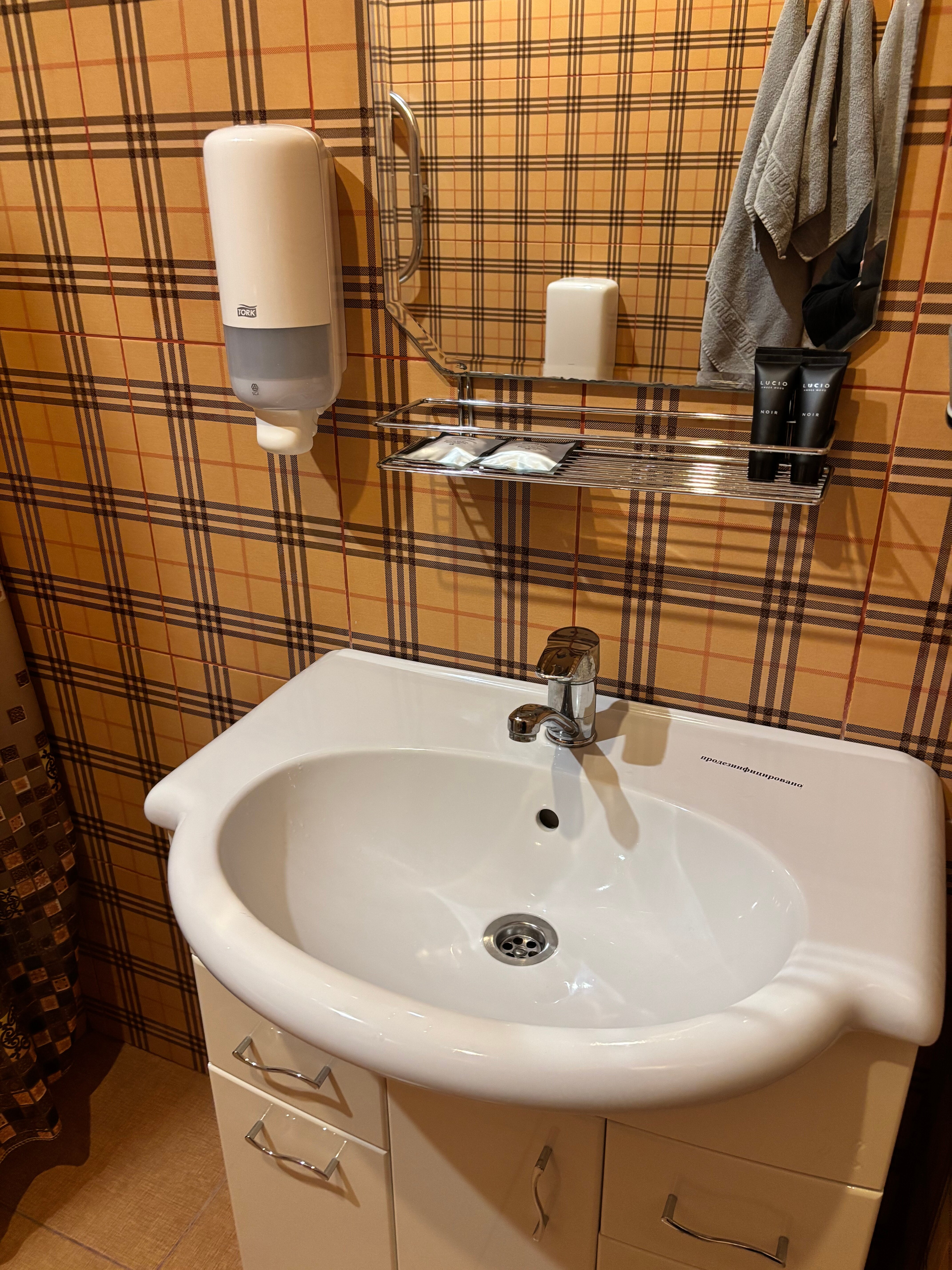 Фото Эридан