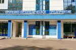Kirov Prop (Melnichnaya ulitsa, 32), fabricación de productos protésicos y ortopédicos