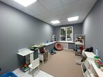 Child Psychologist A. Borisova (Narodnogo Opolcheniya Street, 5к2) ، الإرشاد النفسي