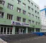 Кемеровский кардиологический диспансер, поликлиника (bulvar imeni Akademika Leonida Semyonovicha Barbarasha, 6), polyclinic for adults