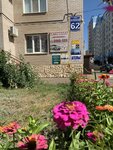 Avtoklass (Orenburg, Salmyshskaya street, 62), driving school