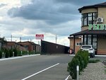 Мой сам (Kommunisticheskaya Street, 12/3), lavado de coches