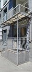 Центр реновации бровей Полины Вихляевой (Radishcheva Street, 82), beauty salon
