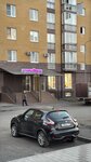 Dental platforma (ulitsa Shamilya Dzhikayeva, 10), centro educativo