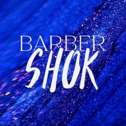 Барбер Олег Сергеевич