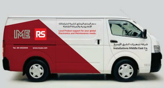 Electronics store Installations Middle East Co, Dubai, photo