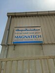 Magnatech Store (75, 12 Street, Al Quoz Industrial 2, Al Quoz Industrial, Hadaeq Mohammed Bin Rashid, Dubai) ، معدات صناعية