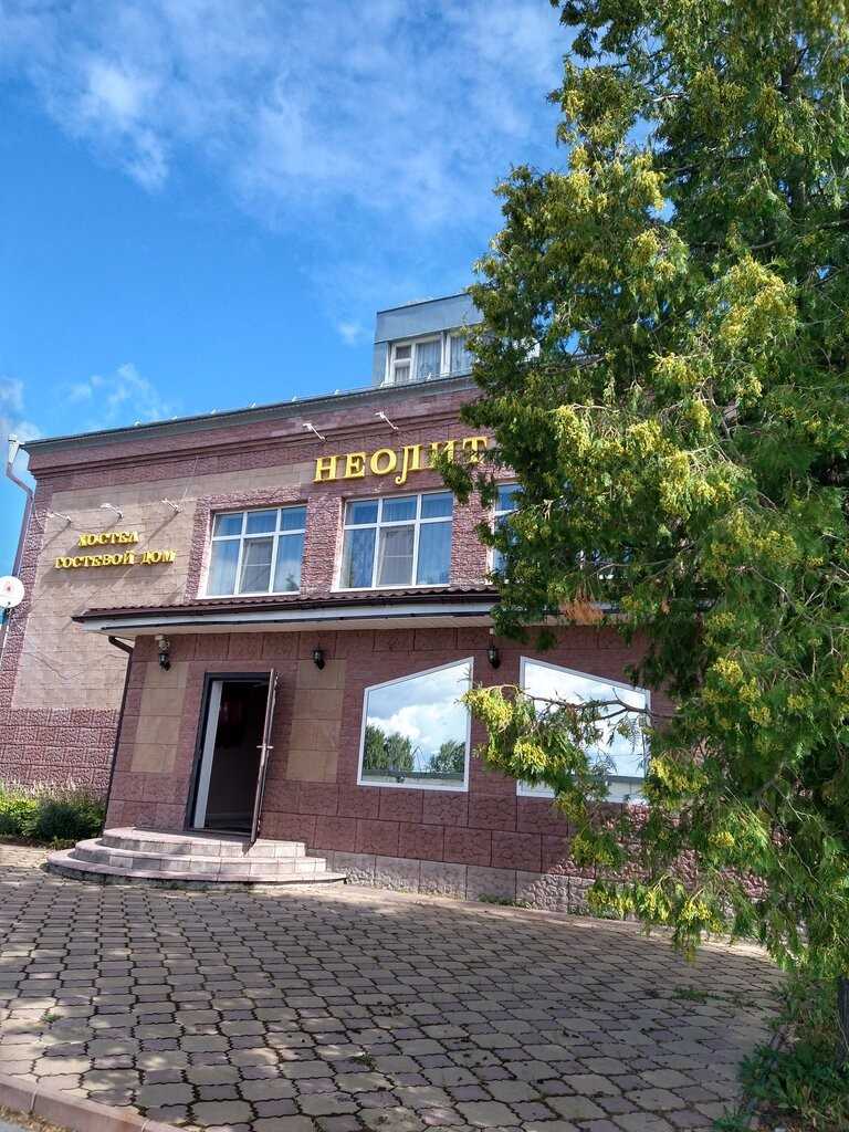 Фото Неолит