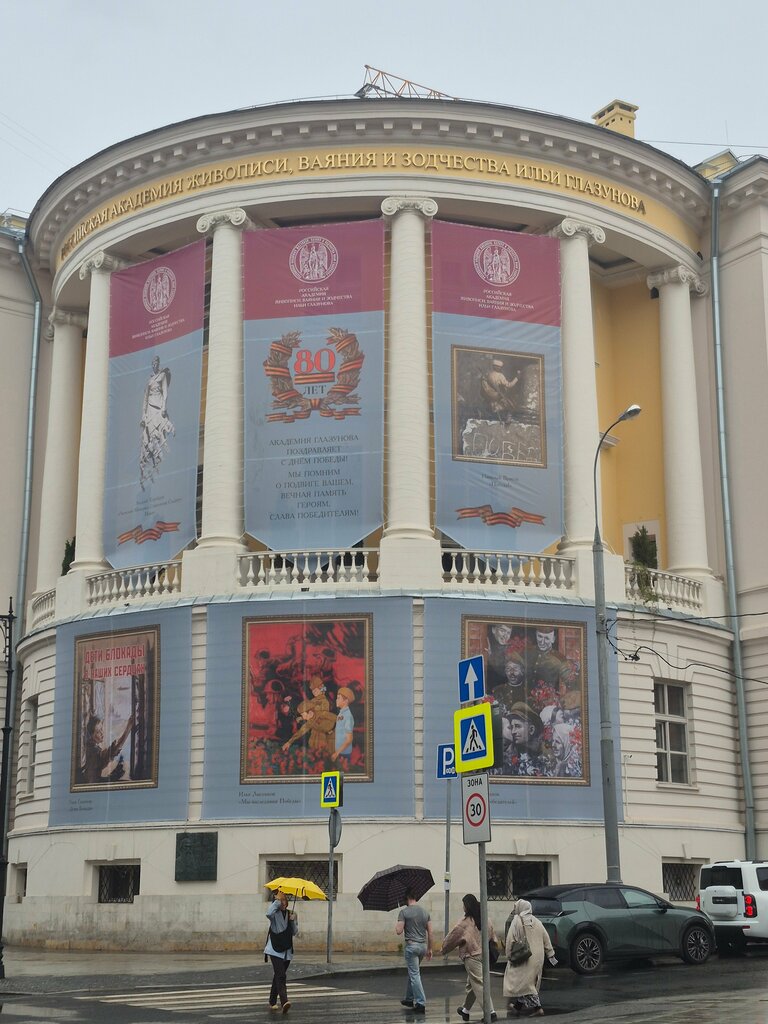 Достопримечательность Дом Юшкова, Москва, фото