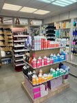 Косметик-Профи (проспект Героев Сталинграда, 39), perfume and cosmetics shop