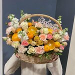 Russian Bouquet (Novosibirsk, Ippodromskaya Street, 42), entrega de flores y ramos