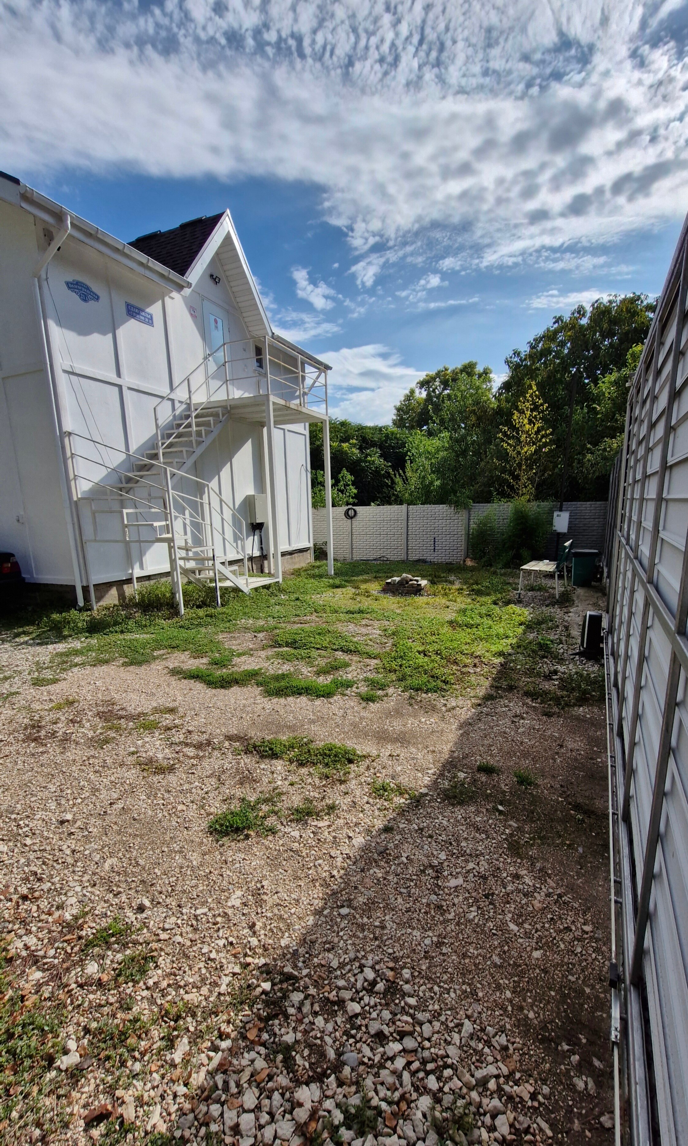 Фото Аморе Море