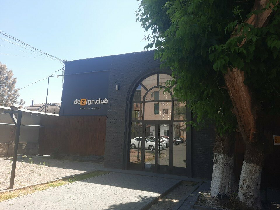 Advertising agency Design Club, Chimkent, photo