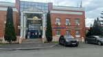 Психолог Татьяна (Moscow, Sholokhova Street, 5), centro psicológico familiar