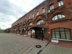 Era (Manufakturnaya Street, 14), industrial equipment