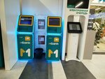 Mbank (Chui avenue, 115/3), payment terminal