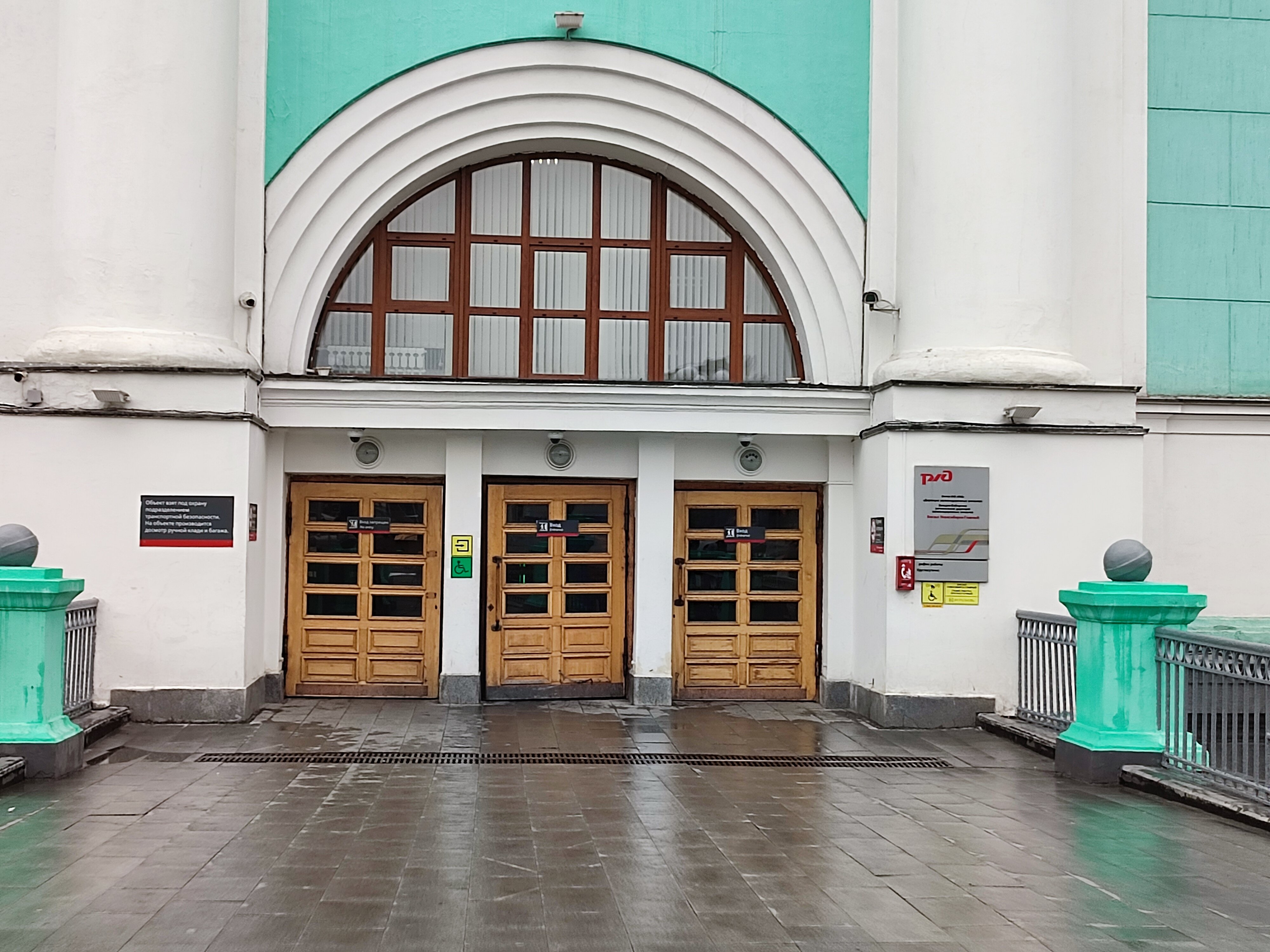 Фото Smart Hotel КДО Новосибирск