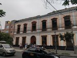 Colegio Manuel Pardo (Distrital Rimac, Avenida Francisco Pizarro, 321), college