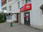 AsokmaMed (Novo-Sadovaya Street, 139), medical center, clinic