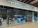 Techno (vulica 60 hod Kastryčnika, 19) ، متجر بيع الأجهزة المنزلية