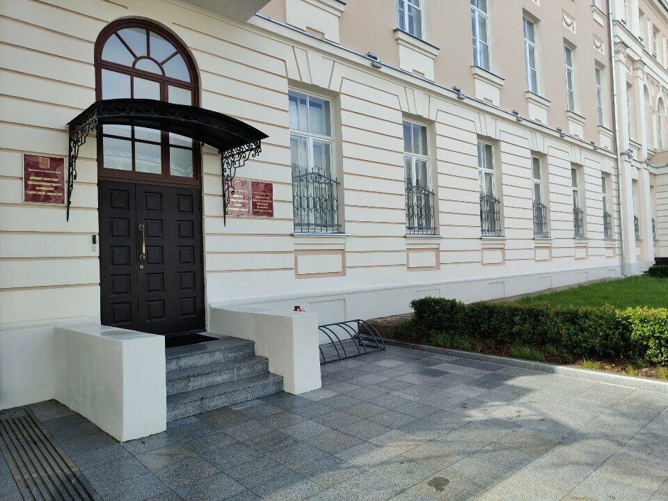 Government ministries, services Министерство имущественных и земельных отношений Тверской области, Tver, photo