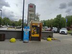 Паркомат (Lenina Street, 2) ، عداد وقوف السيارات