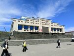 Art Center, Directorate (Kommunisticheskiy prospekt, 16), theatre