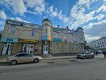 Экономим вместе (Komsomolskaya ulitsa, 61), point of delivery
